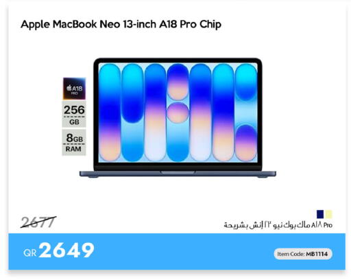 Apple available at آي كونكت in قطر - الريان