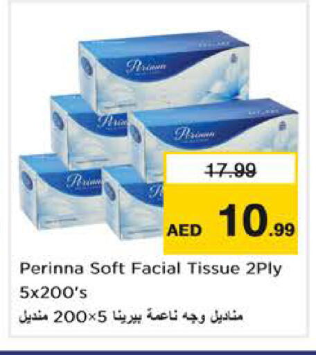 available at نستو هايبرماركت in الإمارات العربية المتحدة , الامارات - أبو ظبي