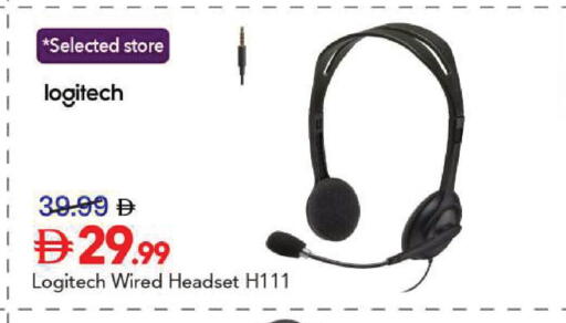 available at مارك & سيف in الإمارات العربية المتحدة , الامارات - دبي