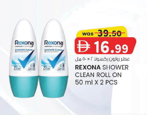 available at K M Trading  in UAE - Fujairah