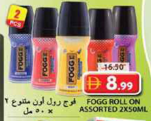 available at جراند هايبر ماركت in الإمارات العربية المتحدة , الامارات - الشارقة / عجمان