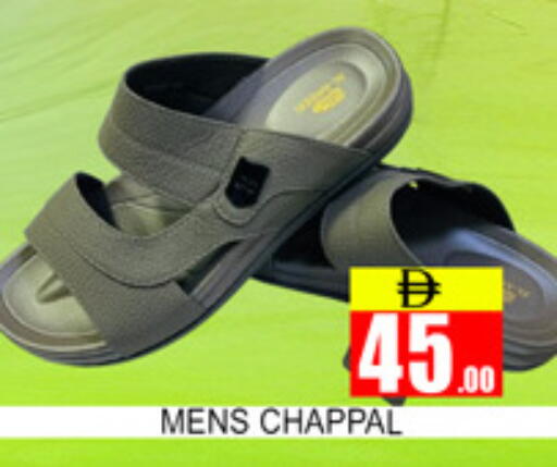 available at لكي سنتر in الإمارات العربية المتحدة , الامارات - الشارقة / عجمان