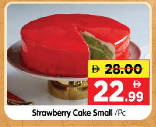 Strawberry available at Al Madina Hypermarket in UAE - Abu Dhabi