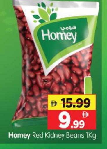 available at Al Madina Hypermarket in UAE - Abu Dhabi