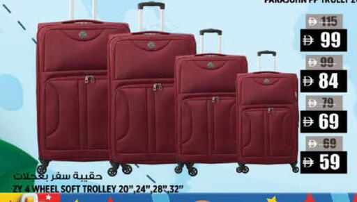 available at Hashim Hypermarket in UAE - Sharjah / Ajman