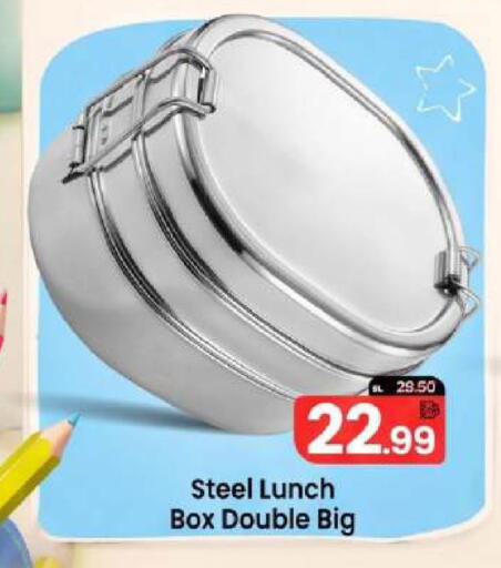 available at Mark & Save in UAE - Abu Dhabi