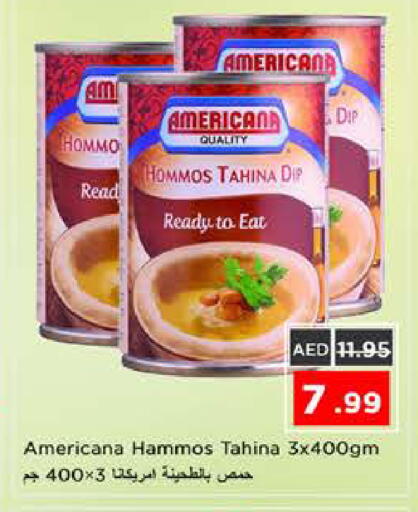 available at نستو هايبرماركت in الإمارات العربية المتحدة , الامارات - الشارقة / عجمان