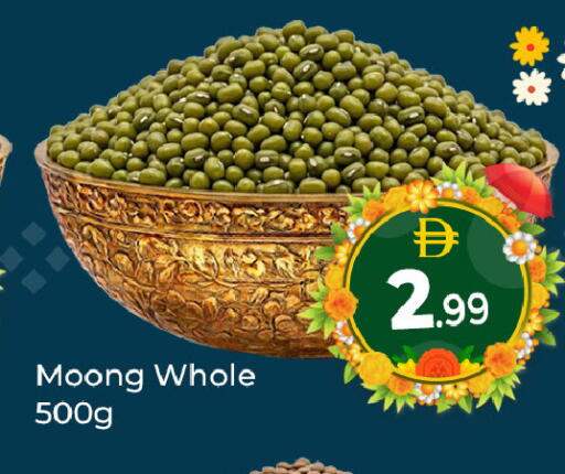 available at Mubarak Hypermarket Sharjah in UAE - Sharjah / Ajman
