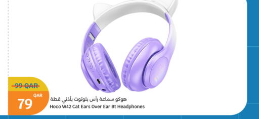available at سيتي هايبرماركت in قطر - الوكرة