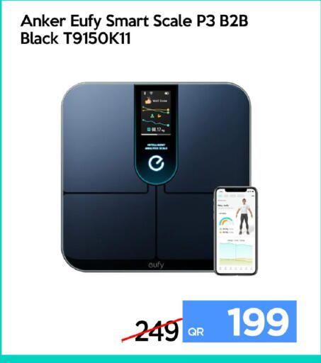 available at iCONNECT  in Qatar - Al-Shahaniya