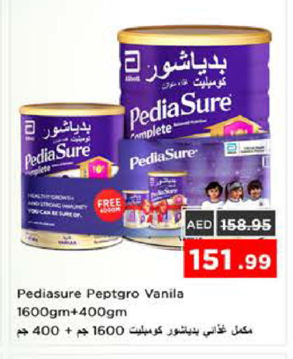 available at نستو هايبرماركت in الإمارات العربية المتحدة , الامارات - الشارقة / عجمان