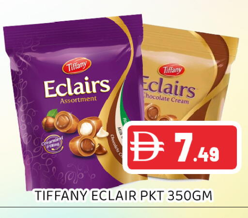 available at عين المدينة هايبرماركت in الإمارات العربية المتحدة , الامارات - الشارقة / عجمان