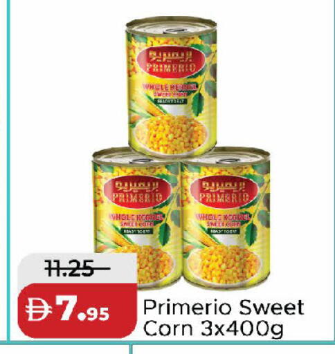 available at الأسواق هايبرماركت in الإمارات العربية المتحدة , الامارات - الشارقة / عجمان