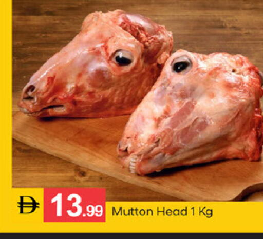 available at سوق طلال in الإمارات العربية المتحدة , الامارات - دبي