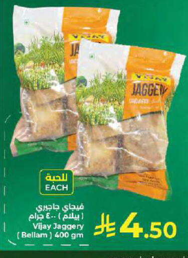 available at كبايان هايبرماركت in مملكة العربية السعودية, السعودية, سعودية - جدة