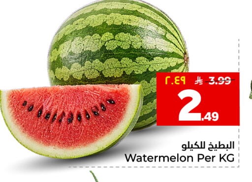 Watermelon available at Hyper Al Wafa in KSA, Saudi Arabia, Saudi - Jeddah