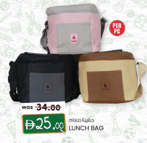 available at ك. الم. للتجارة in الإمارات العربية المتحدة , الامارات - ٱلْفُجَيْرَة‎