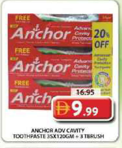 available at Grand Hyper Market in UAE - Sharjah / Ajman