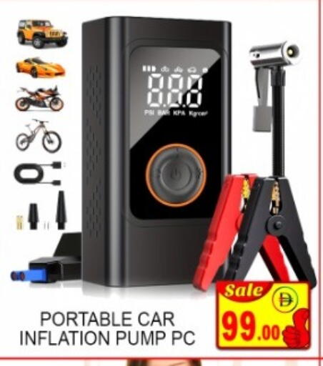 available at جرين جيفت متجر أقسام in الإمارات العربية المتحدة , الامارات - دبي