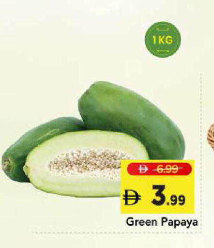 Papaya available at Mark & Save in UAE - Sharjah / Ajman