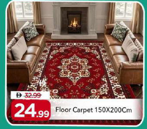 available at مارك & سيف in الإمارات العربية المتحدة , الامارات - الشارقة / عجمان