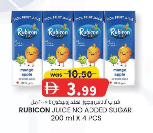 Mango Apple available at ك. إم. هايبرماركت in الإمارات العربية المتحدة , الامارات - ٱلْعَيْن‎