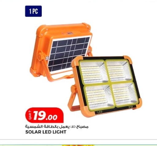 available at Rawabi Hypermarket in Qatar - Al Daayen