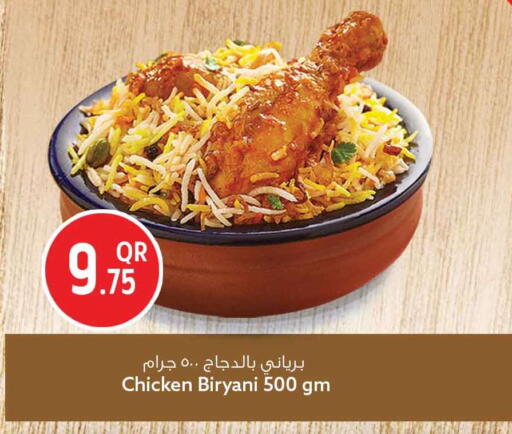 available at سفاري هايبر ماركت in قطر - الريان