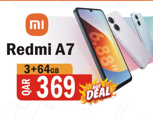 available at Al Baladi Al Yawm in Qatar - Al Daayen