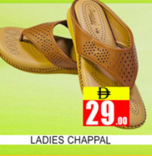 available at لكي سنتر in الإمارات العربية المتحدة , الامارات - الشارقة / عجمان