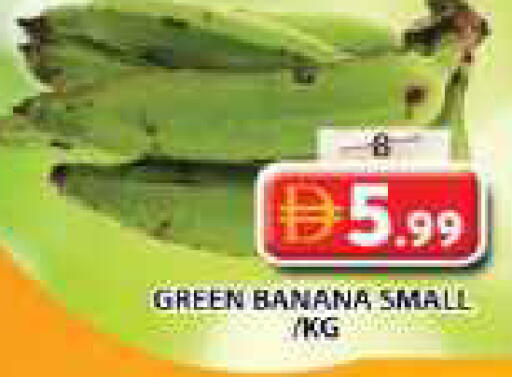 Banana available at Grand Hyper Market in UAE - Sharjah / Ajman