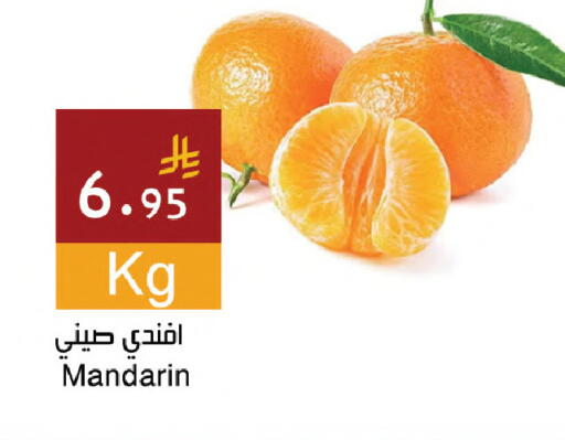 Mandarin available at اسواق هلا in مملكة العربية السعودية, السعودية, سعودية - المنطقة الشرقية