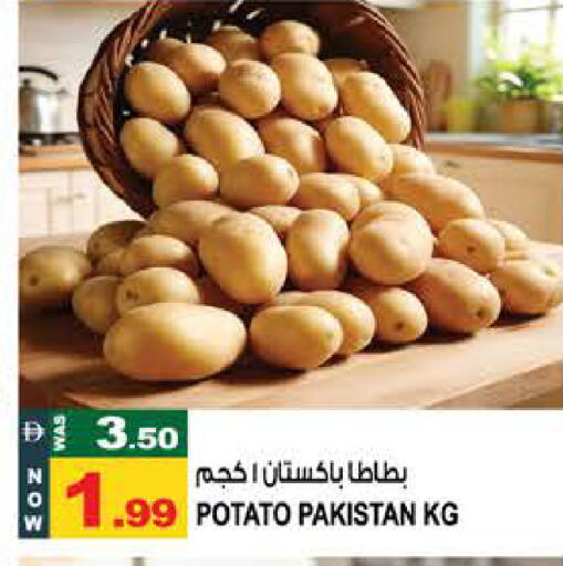 Potato from Pakistan available at Hashim Hypermarket in UAE - Sharjah / Ajman