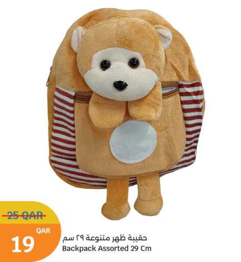 available at City Hypermarket in Qatar - Al Wakra