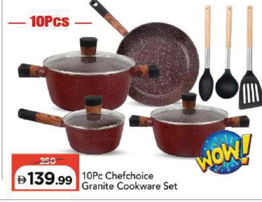 available at Mark & Save in UAE - Sharjah / Ajman