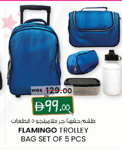 available at ك. الم. للتجارة in الإمارات العربية المتحدة , الامارات - الشارقة / عجمان