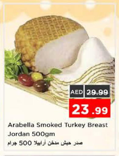available at نستو هايبرماركت in الإمارات العربية المتحدة , الامارات - الشارقة / عجمان