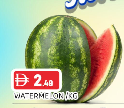 Watermelon available at عين المدينة هايبرماركت in الإمارات العربية المتحدة , الامارات - الشارقة / عجمان
