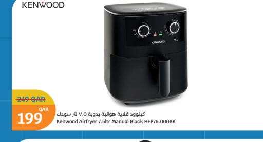 available at City Hypermarket in Qatar - Al Wakra