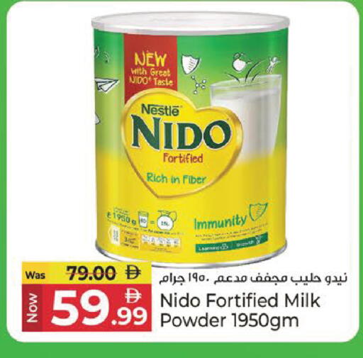 available at Kenz Hypermarket in UAE - Sharjah / Ajman