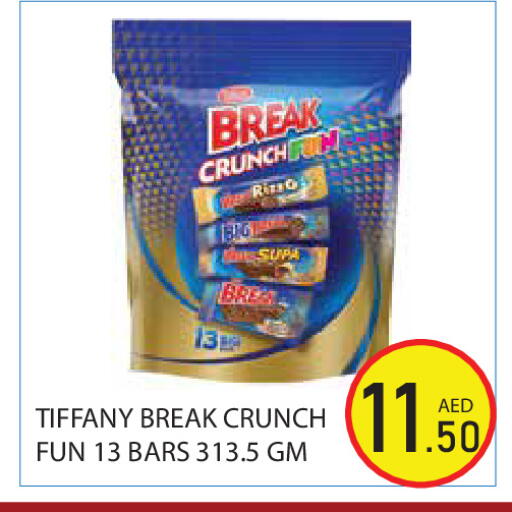 available at Baniyas Spike  in UAE - Ras al Khaimah