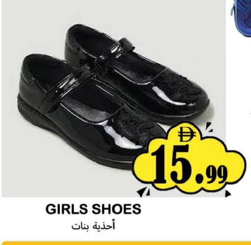 available at سوق المبارك هايبرماركت in الإمارات العربية المتحدة , الامارات - الشارقة / عجمان
