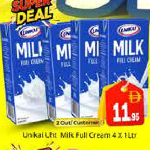 available at Pasons Hypermarket in UAE - Sharjah / Ajman