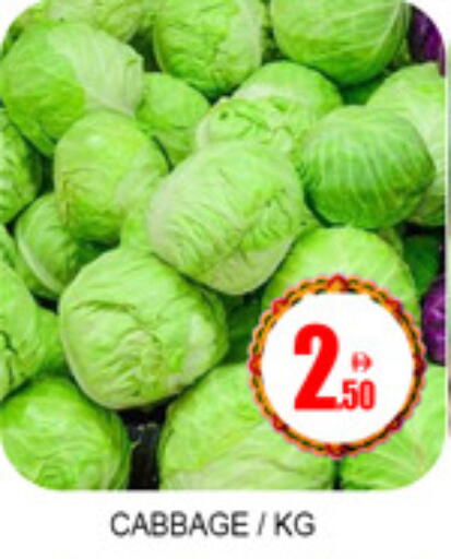 Cabbage available at لكي سنتر in الإمارات العربية المتحدة , الامارات - الشارقة / عجمان