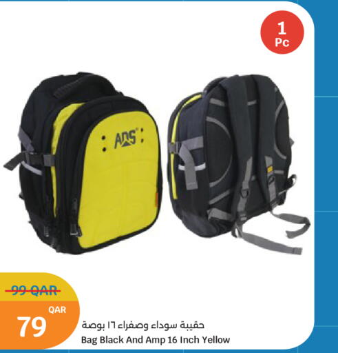 available at City Hypermarket in Qatar - Al Wakra