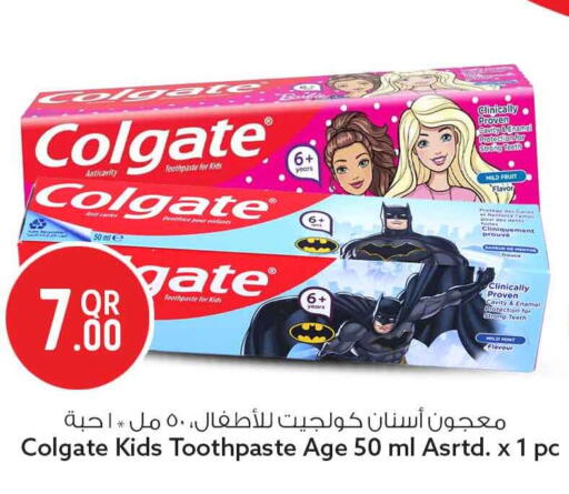 available at سفاري هايبر ماركت in قطر - الوكرة