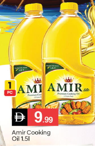 available at سوق طلال in الإمارات العربية المتحدة , الامارات - دبي