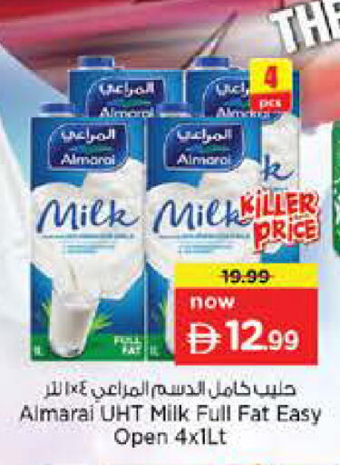available at نستو هايبرماركت in الإمارات العربية المتحدة , الامارات - أبو ظبي