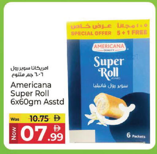 Vanilla available at Kenz Hypermarket in UAE - Sharjah / Ajman
