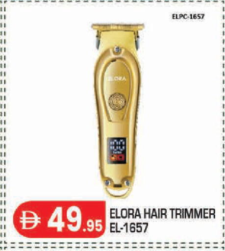 available at سنابل بني ياس in الإمارات العربية المتحدة , الامارات - أبو ظبي